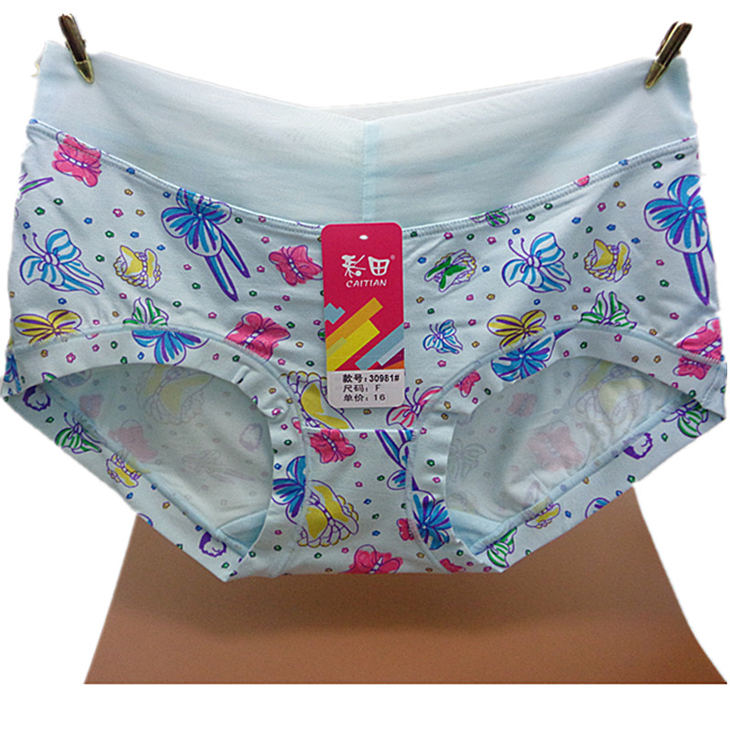 Đồ lót nữ chính hãng Caiti in hình eo cotton 30981 Cô gái dễ thương kiểu cotton thanh niên tam giác phẳng chân mới quần lot nam