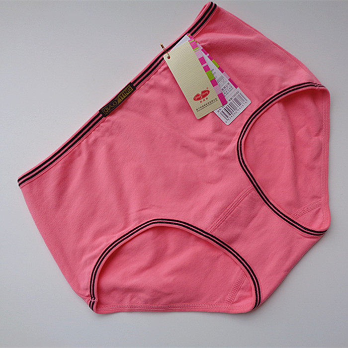 Slip en coton - Ref 643227 Image 30