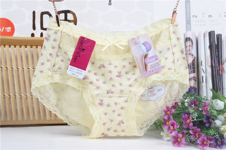 Slip jeunesse LARAINE en coton - Ref 642642 Image 19