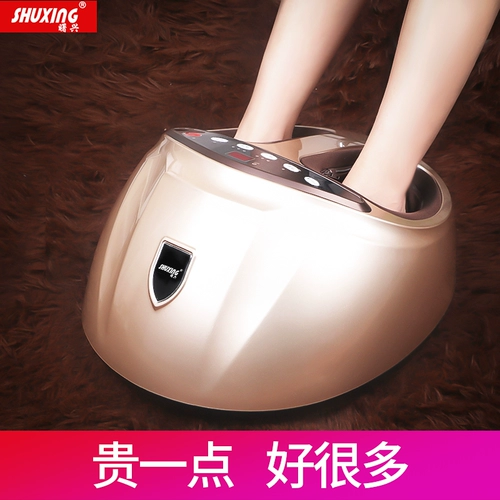 曙兴 Автоматический массажер для ступней для ног, полностью автоматический