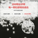 曙兴 Прибор для соскоба Meridian Brush to Unblock Lymph Electric Massage Delectoxification, Универсальная всасывающая машина на целом корпусе