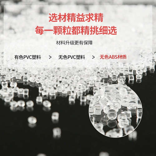 曙兴 Прибор для соскоба Meridian Brush to Unblock Lymph Electric Massage Delectoxification, Универсальная всасывающая машина на целом корпусе