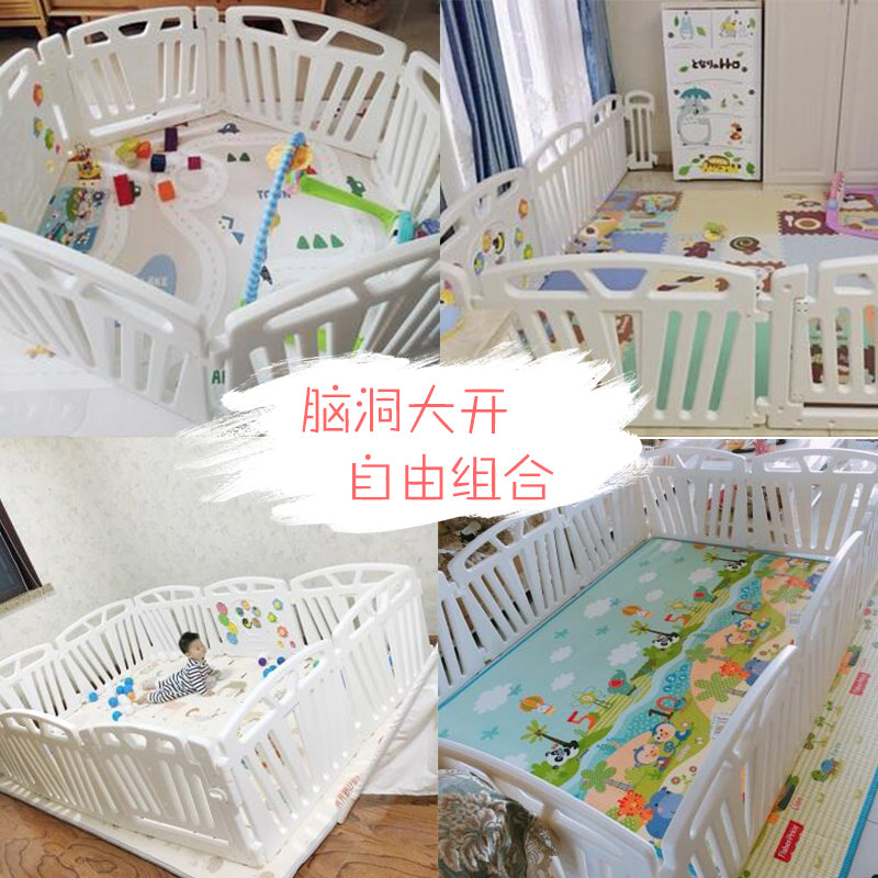 Japan jtcbaby Children's game fence Baby crawling toddler fence climbing mat safety fence white