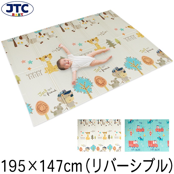 Japan JTCBABY baby climbing mat double-sided foldable baby children crawling mat living room household travel supplies