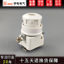 QDQ Overseas Chinese electrical CT-DIIIFB-D spiral fuse base rail mounting R021 ceramic fuse holder 500V