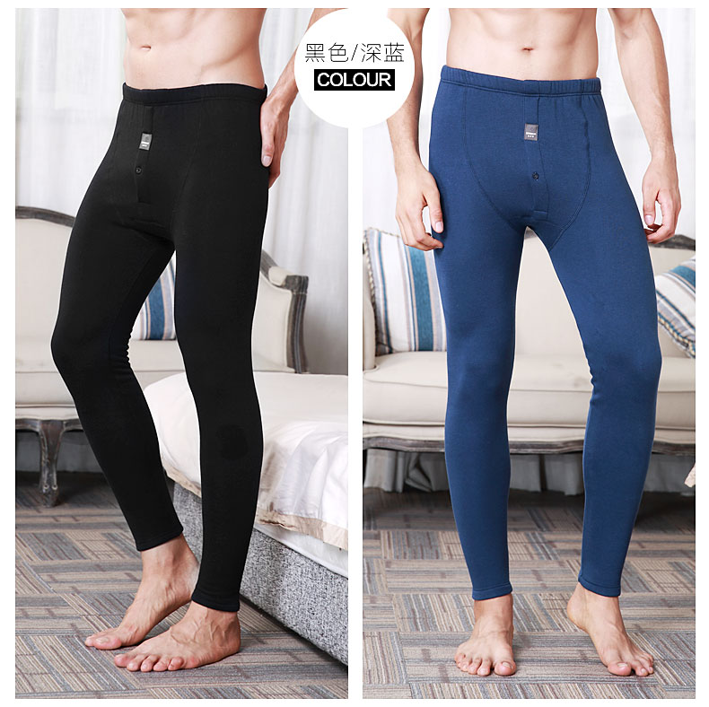 Pantalon collant simple - Ref 757915 Image 14