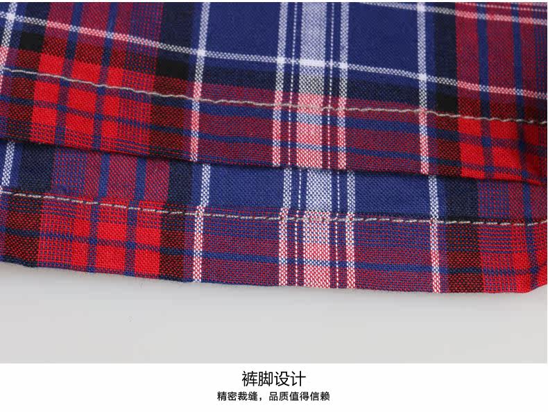 Pantalon pyjama jeunesse - Ref 718733 Image 29