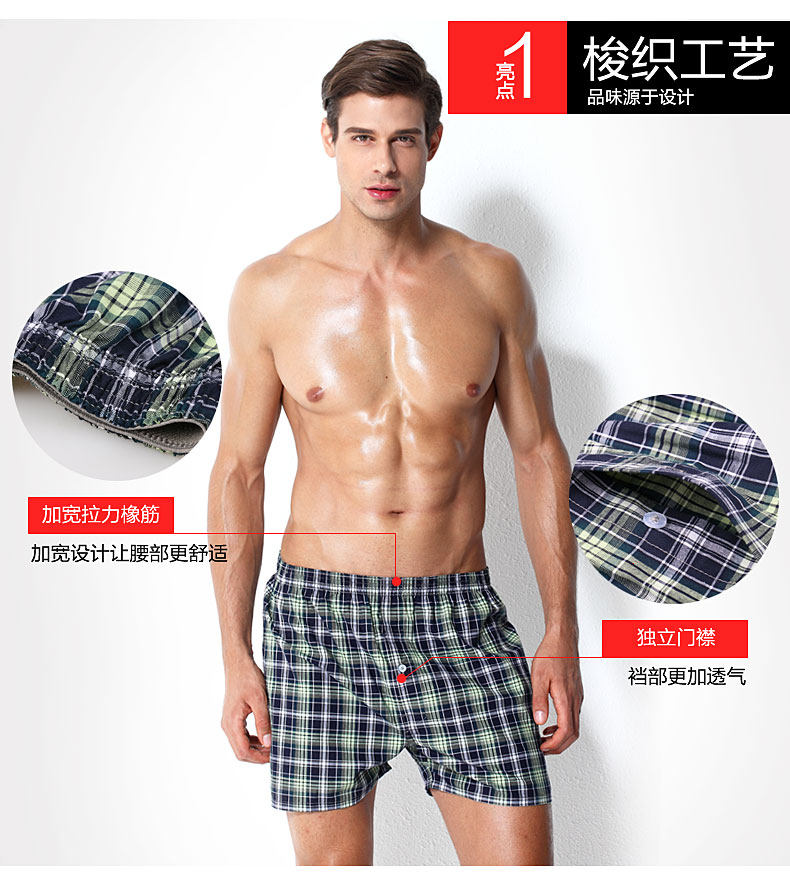 Pantalon pyjama jeunesse - Ref 718733 Image 8