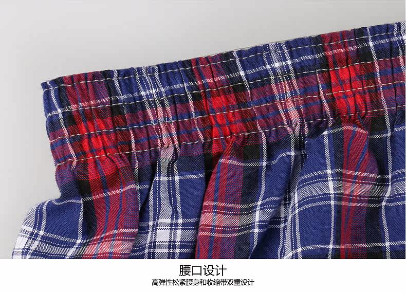 Pantalon pyjama jeunesse - Ref 718733 Image 26