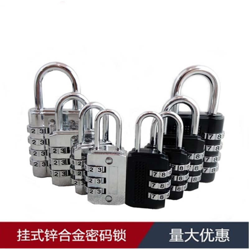 Manufacturer supply alloy password padlock hot pin password padlock luggage cabinet lock zinc alloy code lock letter case lock