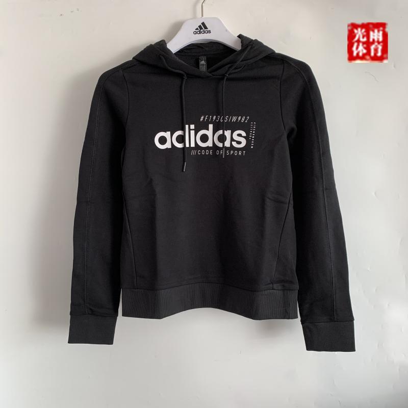Guangyu Sports--Adidas Adidas Women's Classic Black Hooded Sweatshirt Pullover Ei4632 Guangyu Sports--Adidas Adidas Women's Classic Black Hooded Sweatshirt Pullover Ei4632