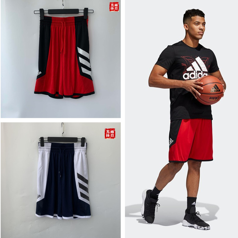 Guangyu Sports--Adidas Men's Quick-Drying Loose Classic Training Basketball Shorts Fl0928