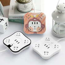 Multi-function socket with USB dormitory student plug row plug board with wire plug board wiring board Net red shake sound with the same section