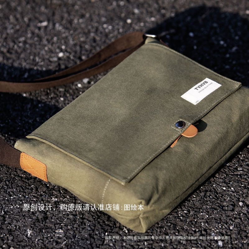 Backpack shoulder bag canvas bag single shoulder messenger bag leisure sports postman Japanese and Korean college students school bag men's and women's canvas
