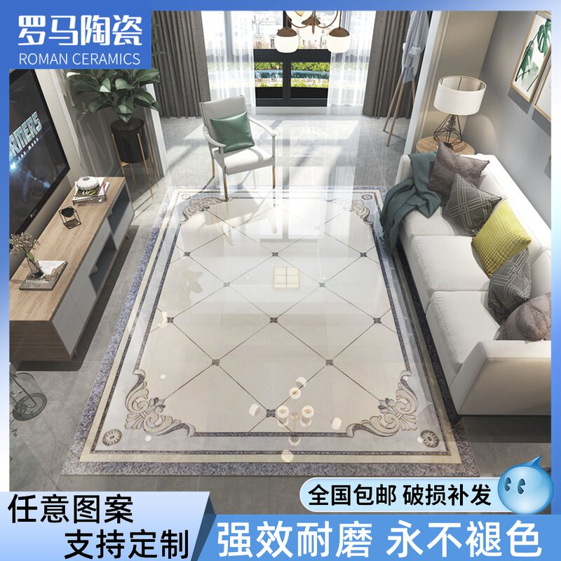 Living room mosaic floor tiles 800x800 microcrystalline stone gold-plated mosaic tiles gray restaurant floor tiles home carpet flowers