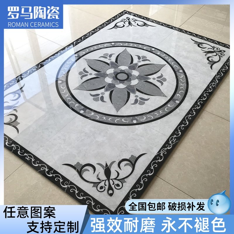 Parquet floor tiles 800x800 living room parquet tiles aisle entrance microcrystalline floor tiles dining room puzzle floor flowers