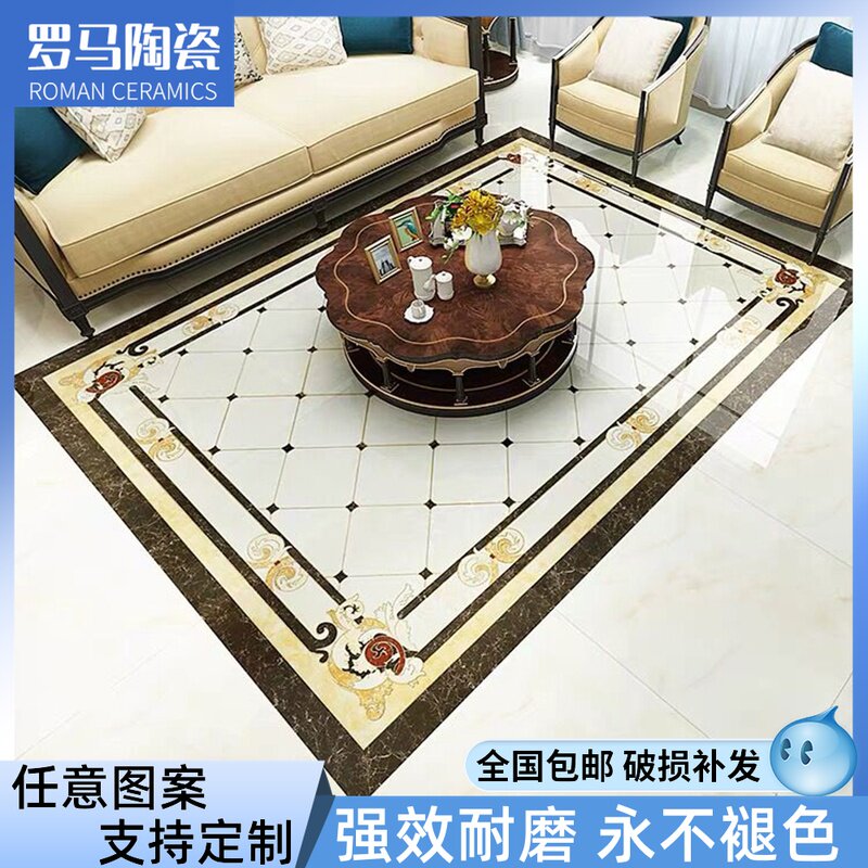 Living room parquet floor tile 800x800 European-style dining room puzzle tile corridor water jet parquet tile throwing crystal tile