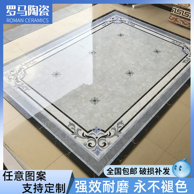 Living room piece tile 800x800 European restaurant puzzle tile ceramic tile porch porch tile tile