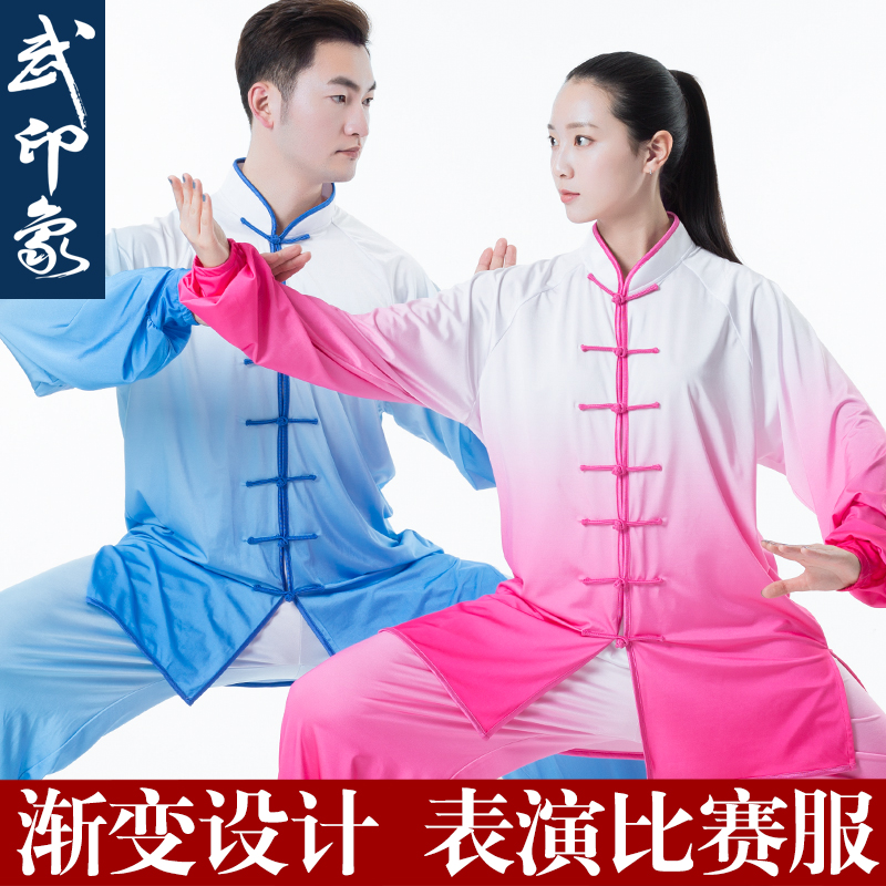 Tai Chi Suit Women's Summer Gradually Layer Milk Silk Taijiquan to perform new martial arts performance suit Men's Wu Impressions