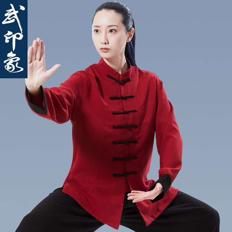 Wu impression Tai Chi suit female Tai Chi practice suit female cotton and hemp thickened spring and autumn Chinese style retro tai chi clothing