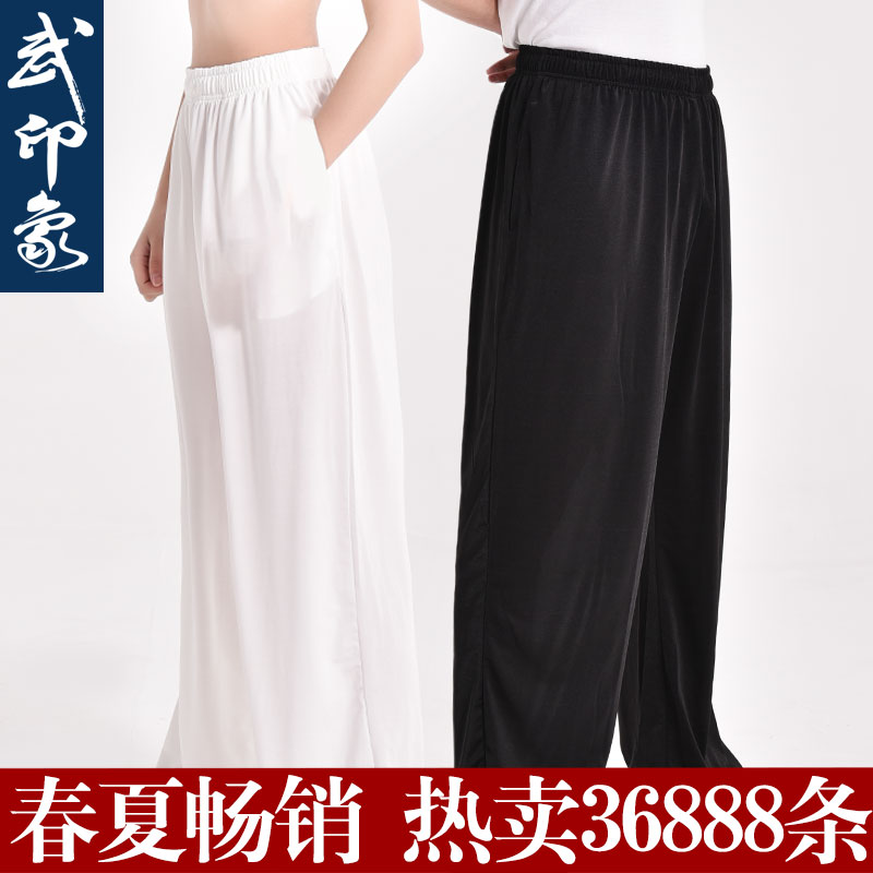 Milk silk tai Chi pants Men's summer Tai Chi tai chi clothing pants women's practice pants Martial arts training bloomers Martial arts impression