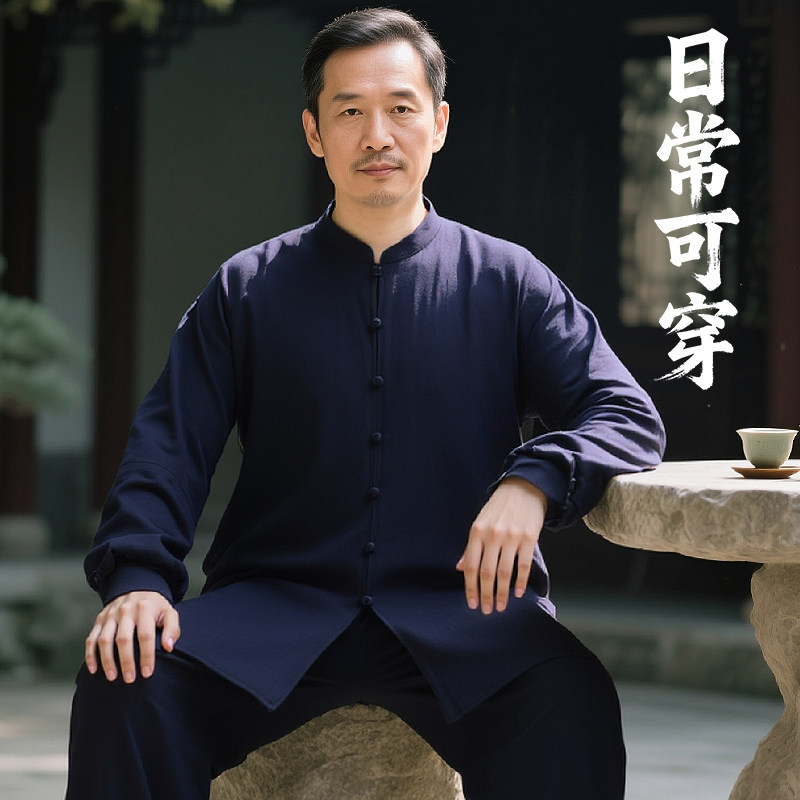 🧘 ‍ ♂️ Fall and winter must-have, 2025 new arrival wu impression classy ...