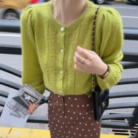 Лимонный зеленый