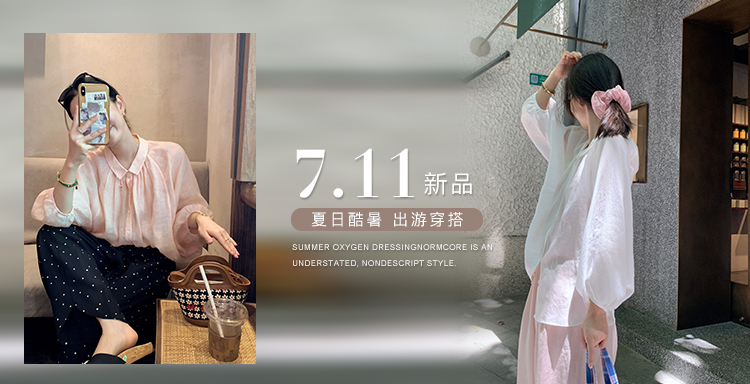 详情入口.jpg