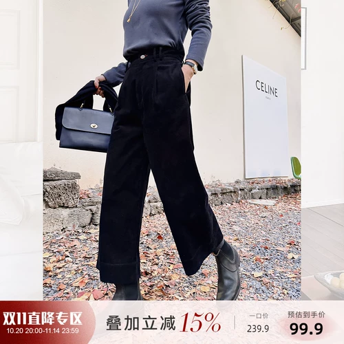 莉贝琳 Японские вельветовые весенние штаны, джинсы с начесом, свободный крой