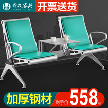 Row chair with coffee table Airport chair Public row chair Station rest row seat Waiting chair Hospital waiting chair
