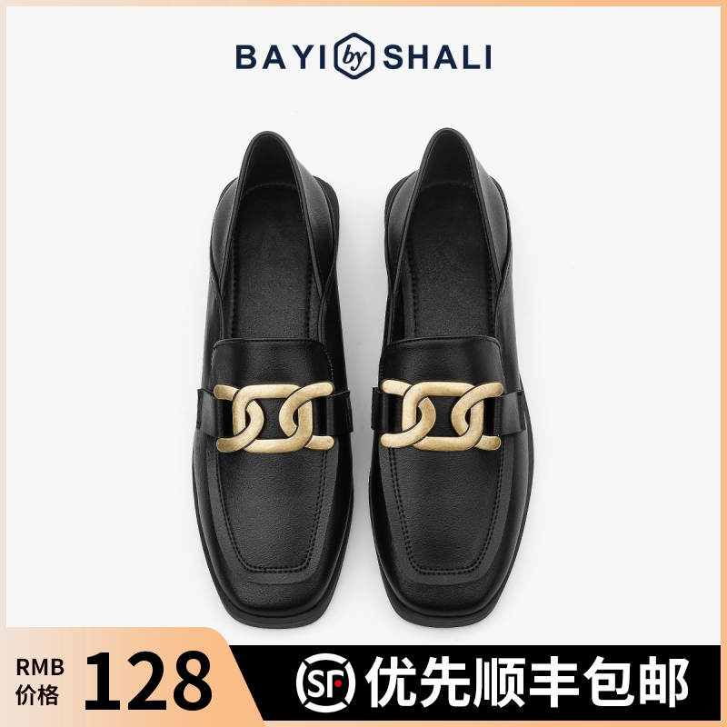 Small leather shoes women's autumn 2022 new British style flat-bottomed soft-bottomed Muller single shoes soft leather low-heeled loafer shoes