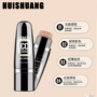 Màu đỏ tía cùng tông cc che khuyết điểm nhẹ dưỡng ẩm BB cream dạng kem nền rung siêu mỹ phẩm làm sáng màu da kem nền bb hàn quốc