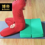 Подушка для йоги, квадратные наплечники