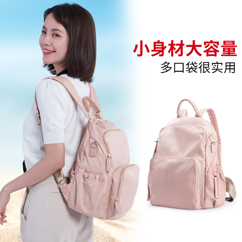 Mommy bag double shoulder 2022 new stylish mother-to-baby bag for large capacity Shoulder Bag Light Little mom bag Hand