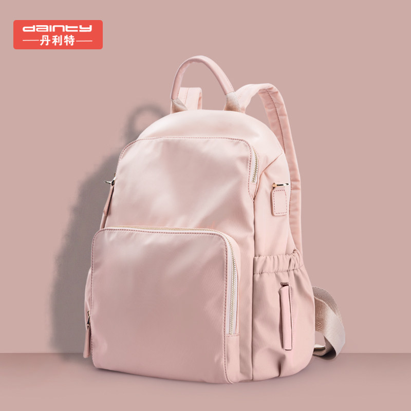 Mommy Bag 2021 New Fashion Mom Bag Backpack Multifunctional Large Capacity Mother and Baby Bag Small Handle