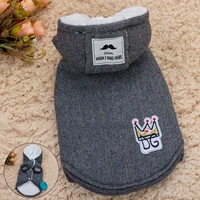 Серая бородатая хлопчатобумажная куртка