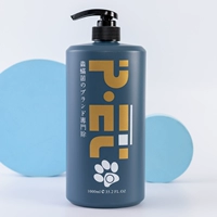 Divopy Mittic Bacteria Отправить расческу + ванну и втирать