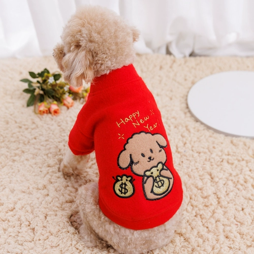 Новогодняя одежда для собак осень и зимний свитер.