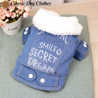 Джинсовый, английские буквы