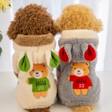 Бархатный зимний милый удерживающий тепло пуховик, увеличенная толщина