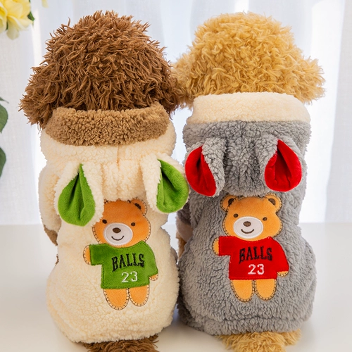 Бархатный зимний милый удерживающий тепло пуховик, увеличенная толщина