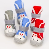 Флисовая зимняя удерживающая тепло обувь на липучке