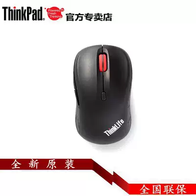 Original Lenovo ThinkPad Black Wireless Mouse Desktop Notebook Classic Black Wireless Mute Mouse Laser Mouse WLM200