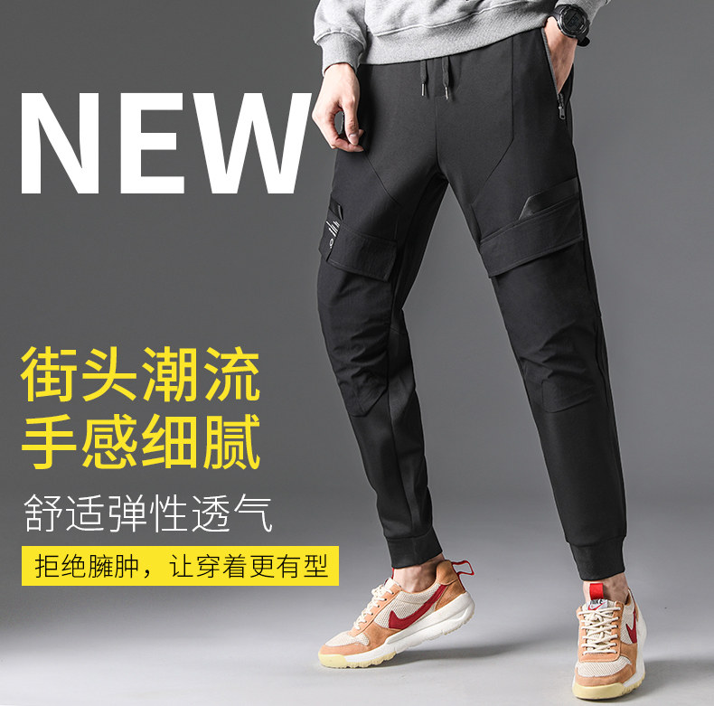 黑门  阿迪同款加绒休闲裤 运动裤 2条 图1