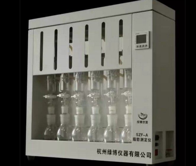 粗脂肪测定仪 脂肪抽提仪 粗脂肪检测仪 SZF系列脂肪