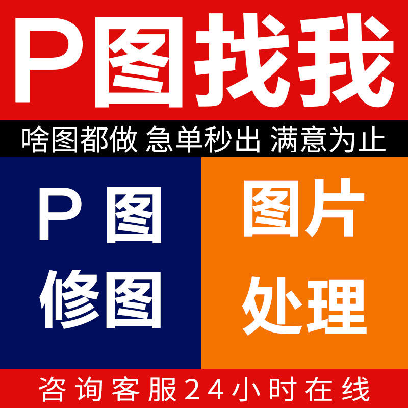 淘宝用户人群数据图，揭秘购物达人背后的秘密，数据控们准备好了吗？