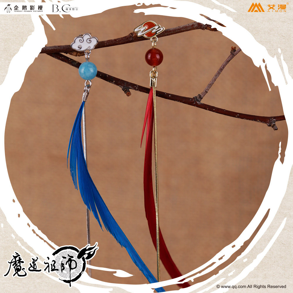 Ai Man genuine magic road ancestor animation peripheral silver earrings earrings Wei Wuxian Blue forget the machine Jiang Cheng (spot)