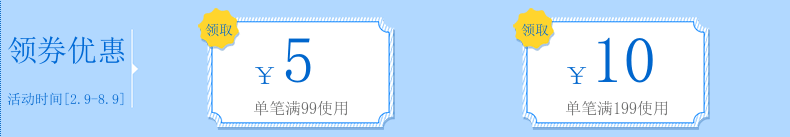 Peluche manga en peluche Adventure Time - Ref 2694691 Image 7