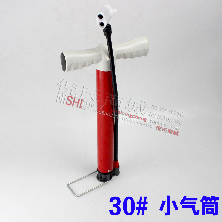 Pompe à vélo - Ref 2388338 Image 26