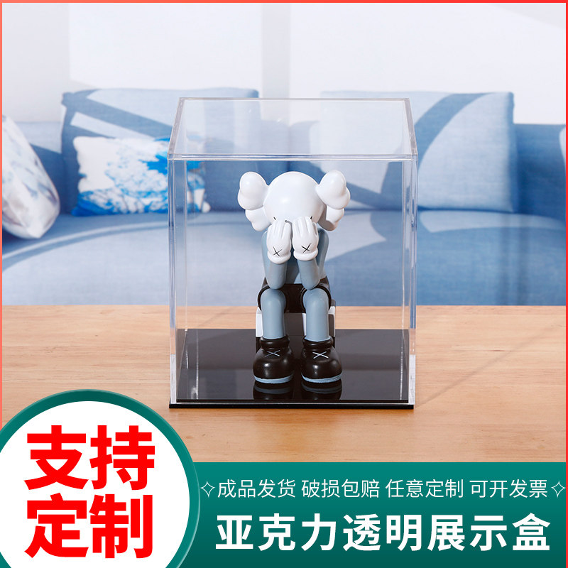 One-piece high transparent display box hand-made model soft creative dust cover acrylic plate storage box customization
